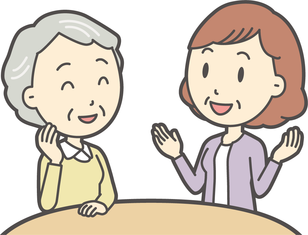 個人宅でお話し相手をしてくださる方を募集しています Nk21 8 ボランティア募集 継続 ボランティア活動センターこくぶんじ 個人宅でお話し相手をしてくださる方を募集しています Nk21 8 ボランティア募集 継続 ボランティア活動センターこくぶんじ
